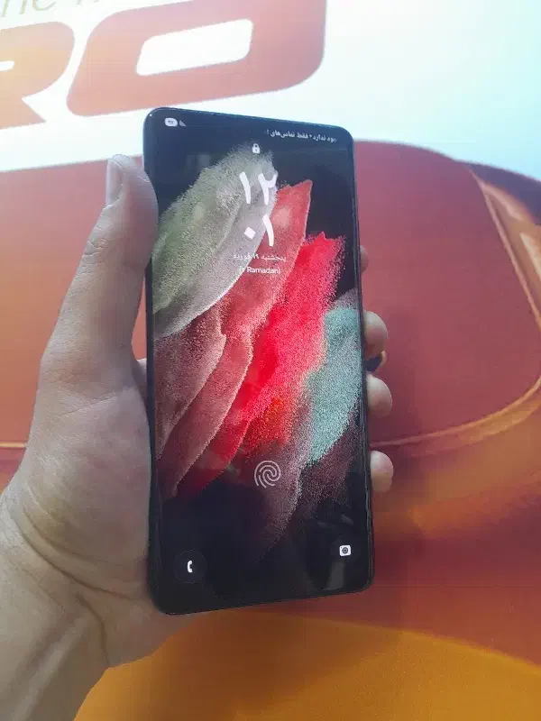 Samsung s21ultra 5g|موبایل|تبریز, |دیوار