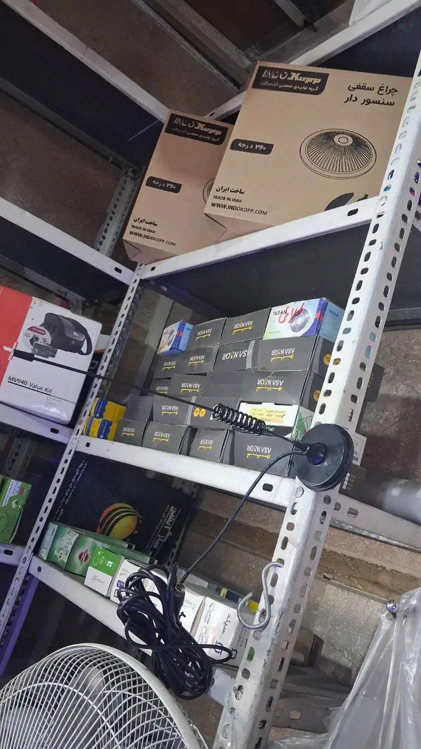 آنتن رومیزی|تلویزیون و پروژکتور|تهران, پرستار|دیوار