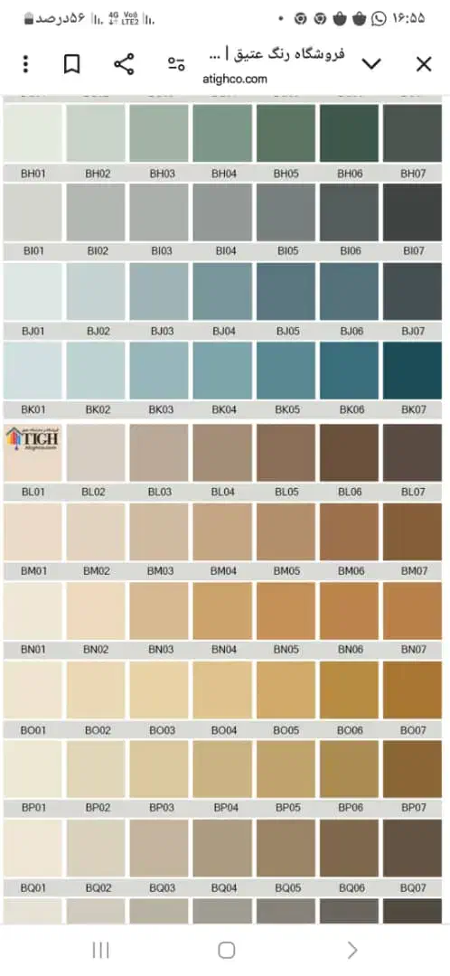 نقاشی ساختمان تمام نقاط تهران|خدمات پیشه و مهارت|تهران, صفا|دیوار