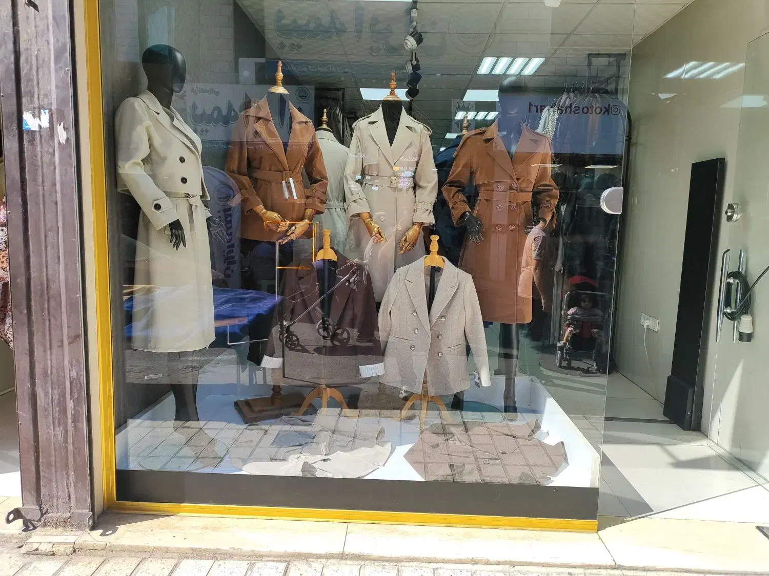 به چند فروشنده خانم مجرب|استخدام بازاریابی و فروش|اسلامشهر, باغ فیض|دیوار