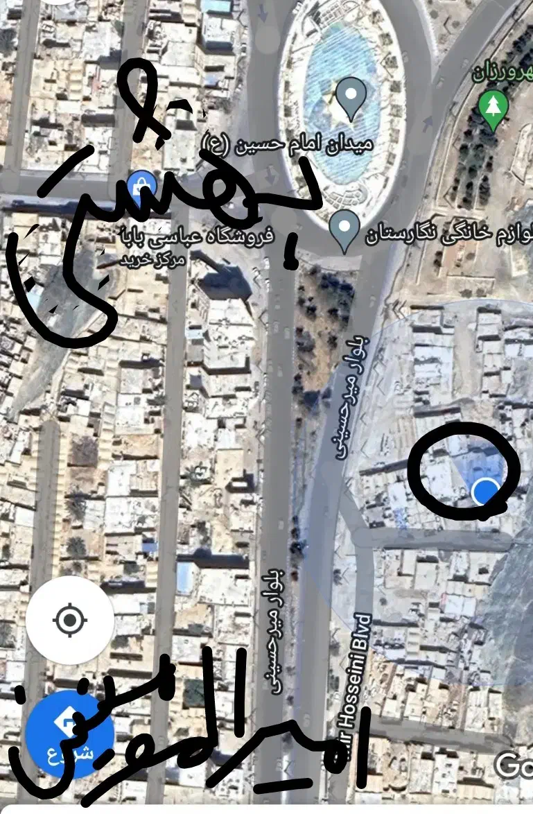 ویلایی مستقل 97|فروش خانه و ویلا|زاهدان, |دیوار