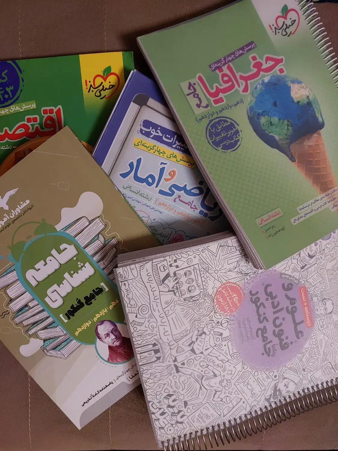 کتاب کار جامع کنکور|کتاب و مجله آموزشی|تبریز, |دیوار