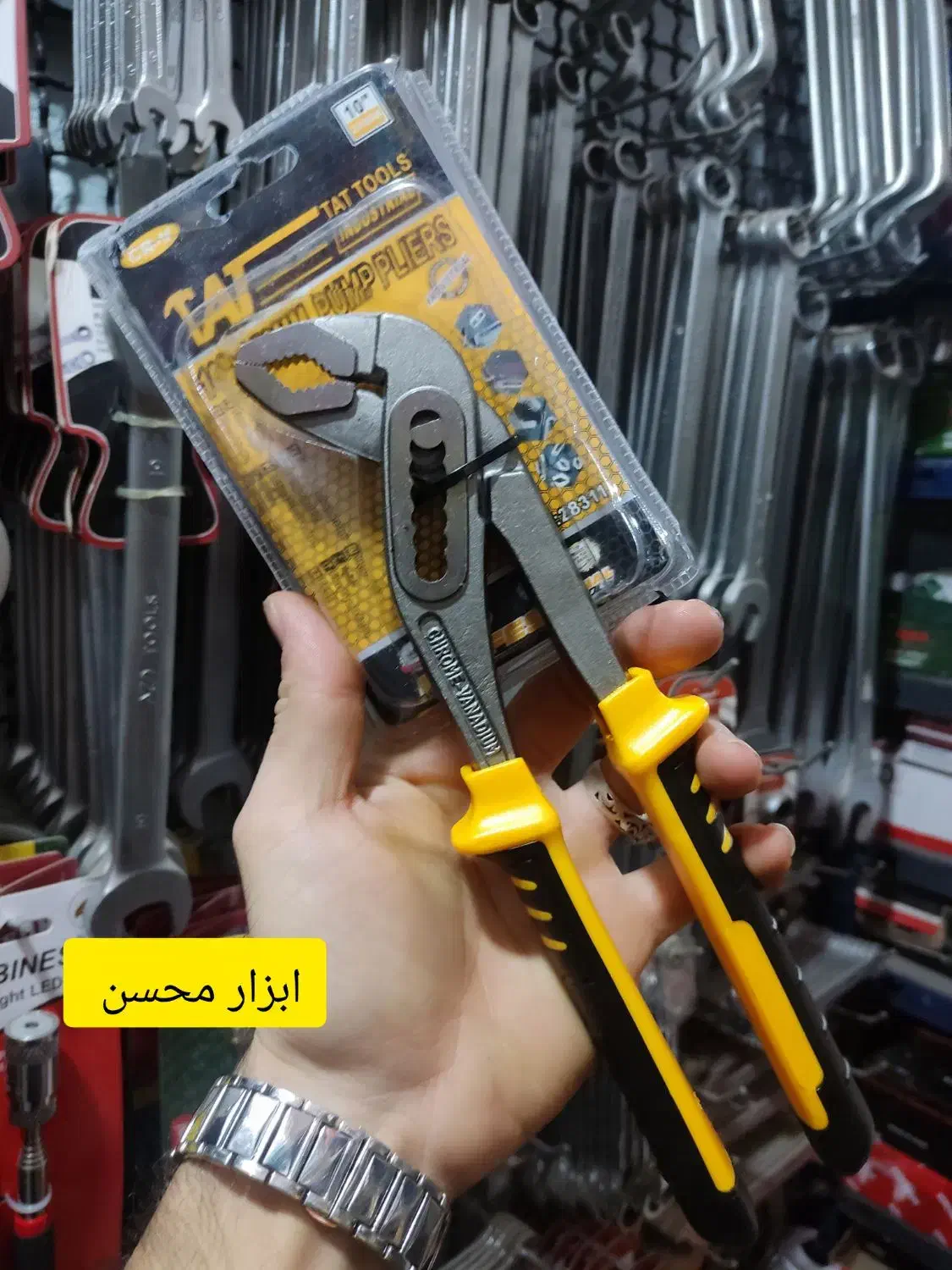 انبر کلاغی همه کاره ۷ حالته تات ، نو آچار ابزار|ابزارآلات|سبزوار, هویزه|دیوار