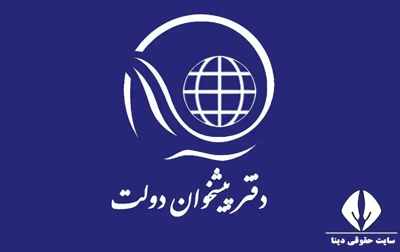 نیروی خانم|استخدام بازاریابی و فروش|قم, شاه ابراهیم|دیوار