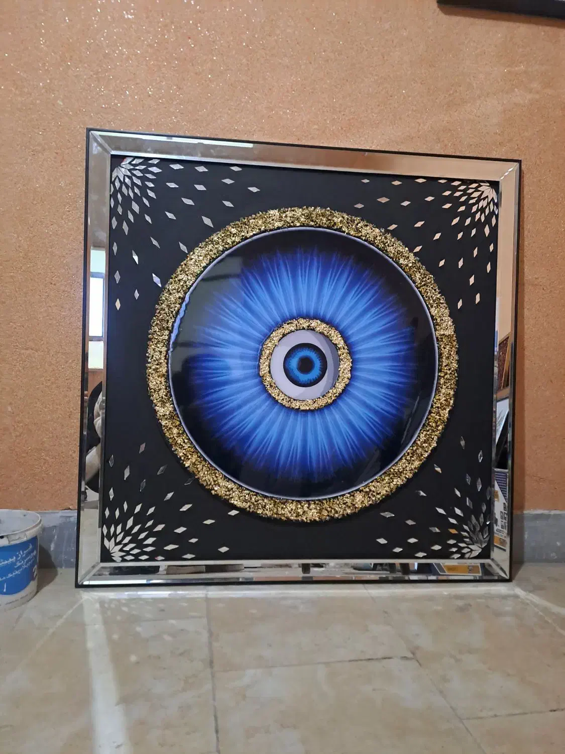 چشم نظر|صنایع دستی و سایر لوازم تزئینی|کوهدشت, |دیوار