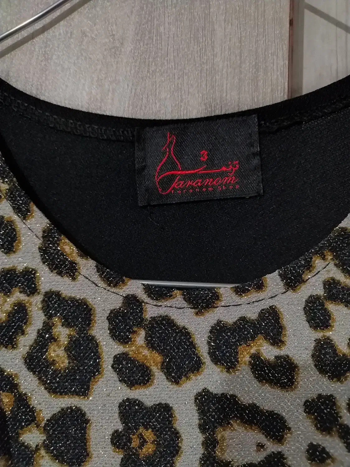 پیراهن و مانتو|لباس|هشتگرد, شهرک گلها|دیوار