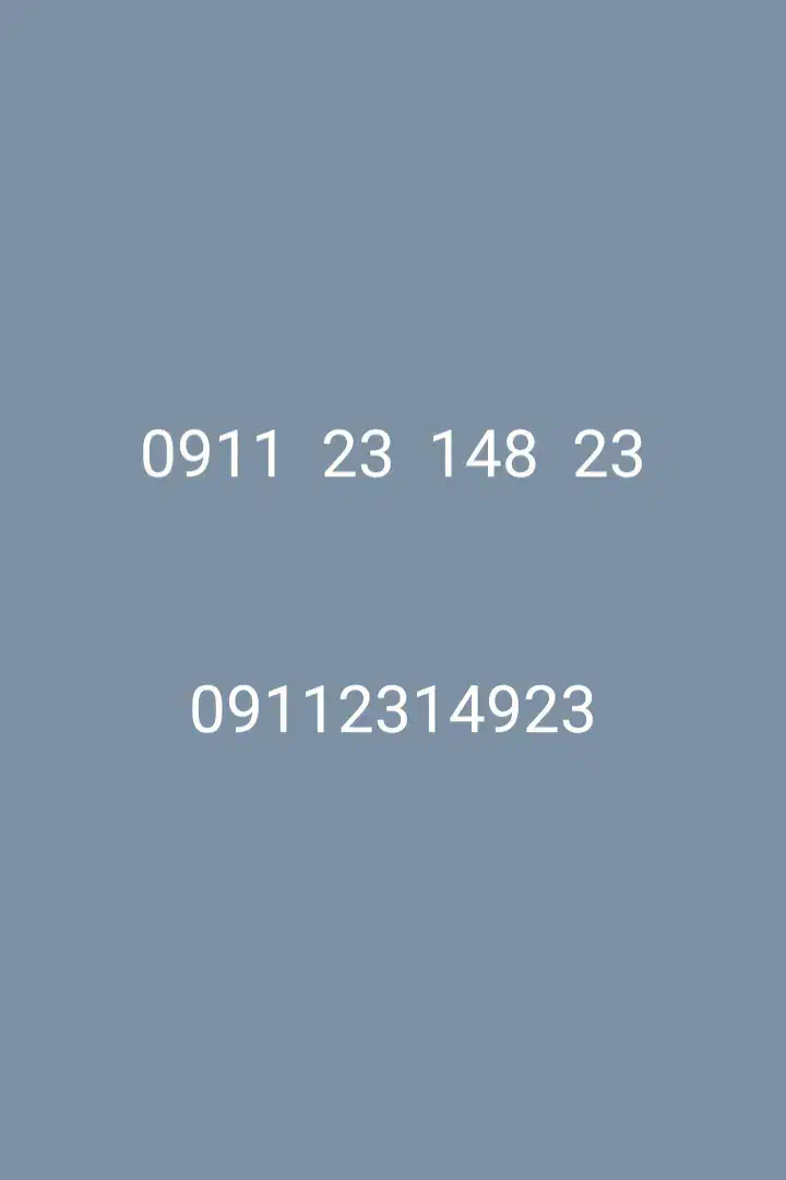 سیمکارت|سیمکارت|رشت, پورسینا|دیوار