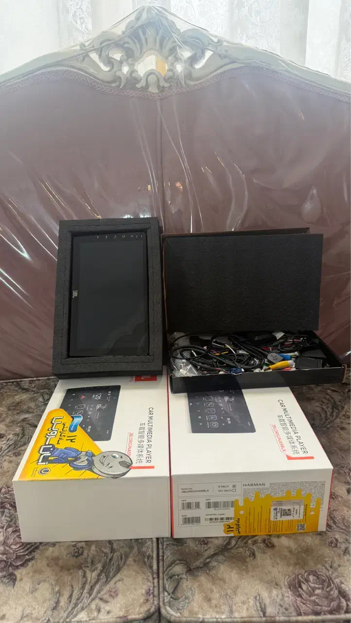 مانیتور jbl جی بی ال|قطعات یدکی و لوازم جانبی|تهران, جابری|دیوار