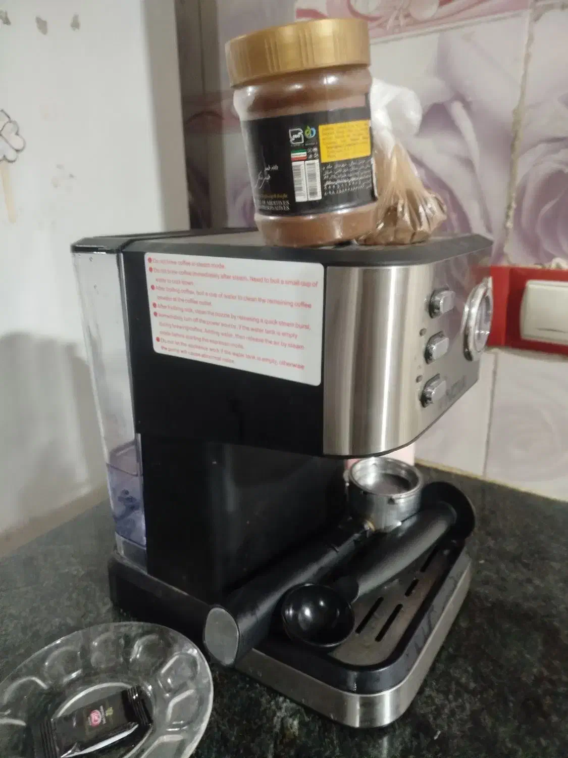 قهوه ساز|سماور، چای‌ساز، قهوه‌ساز|زابل, |دیوار