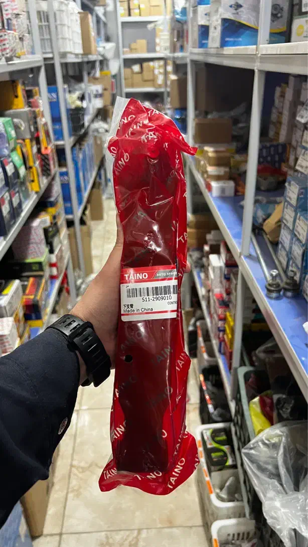 طبق ام وی ام ۱۱۰|قطعات یدکی و لوازم جانبی|تربتحیدریه, اندیشه|دیوار