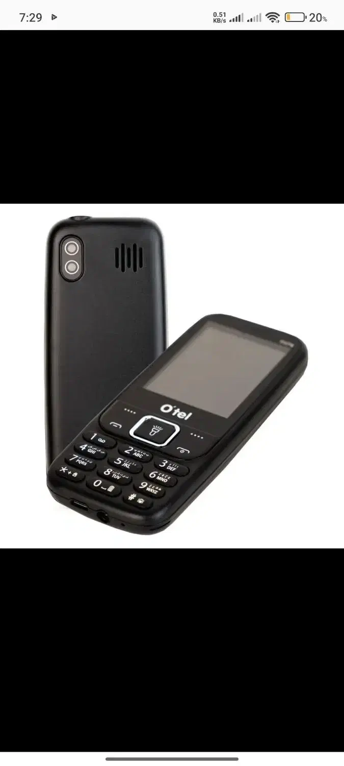 گوشی|موبایل|مرند, |دیوار