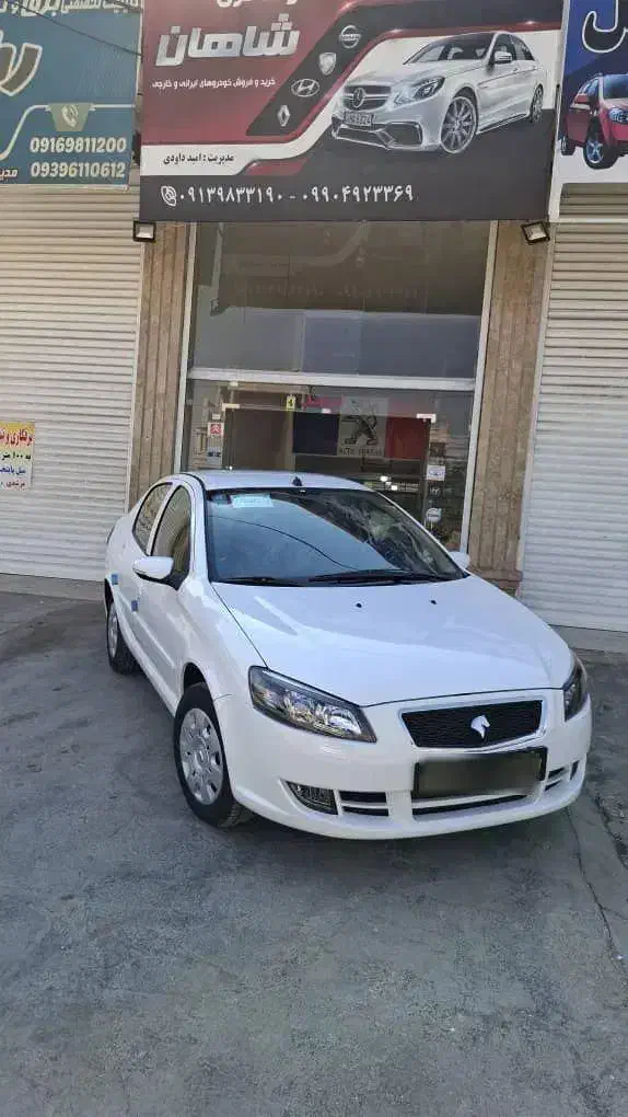 رانا پلاس ارتقا یافته ۱۴۰۴ تحویل روز|خودرو سواری و وانت|مسجد سلیمان, |دیوار