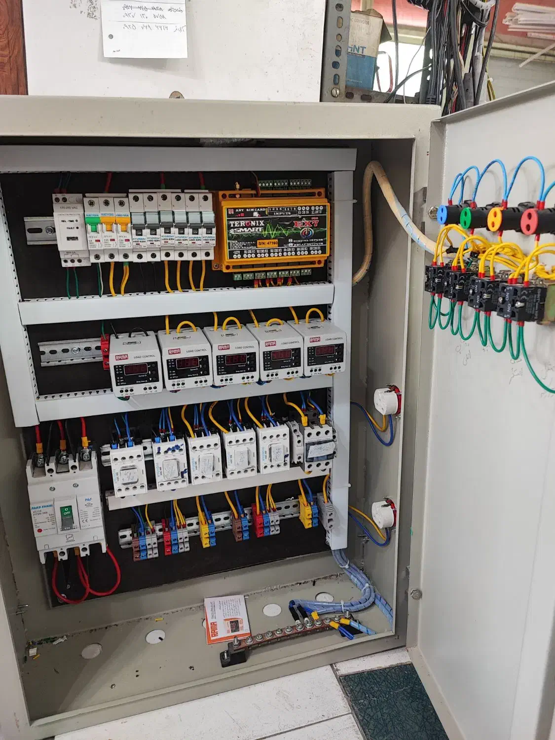 برقکار صنعتی|خدمات پیشه و مهارت|دزفول, |دیوار