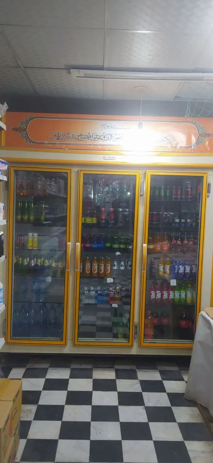 فروشی|فروشگاه و مغازه|قائن, |دیوار