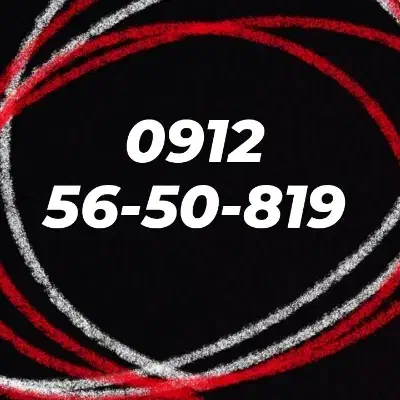 سیم کارت912کد5|سیمکارت|تهران, فردوس|دیوار