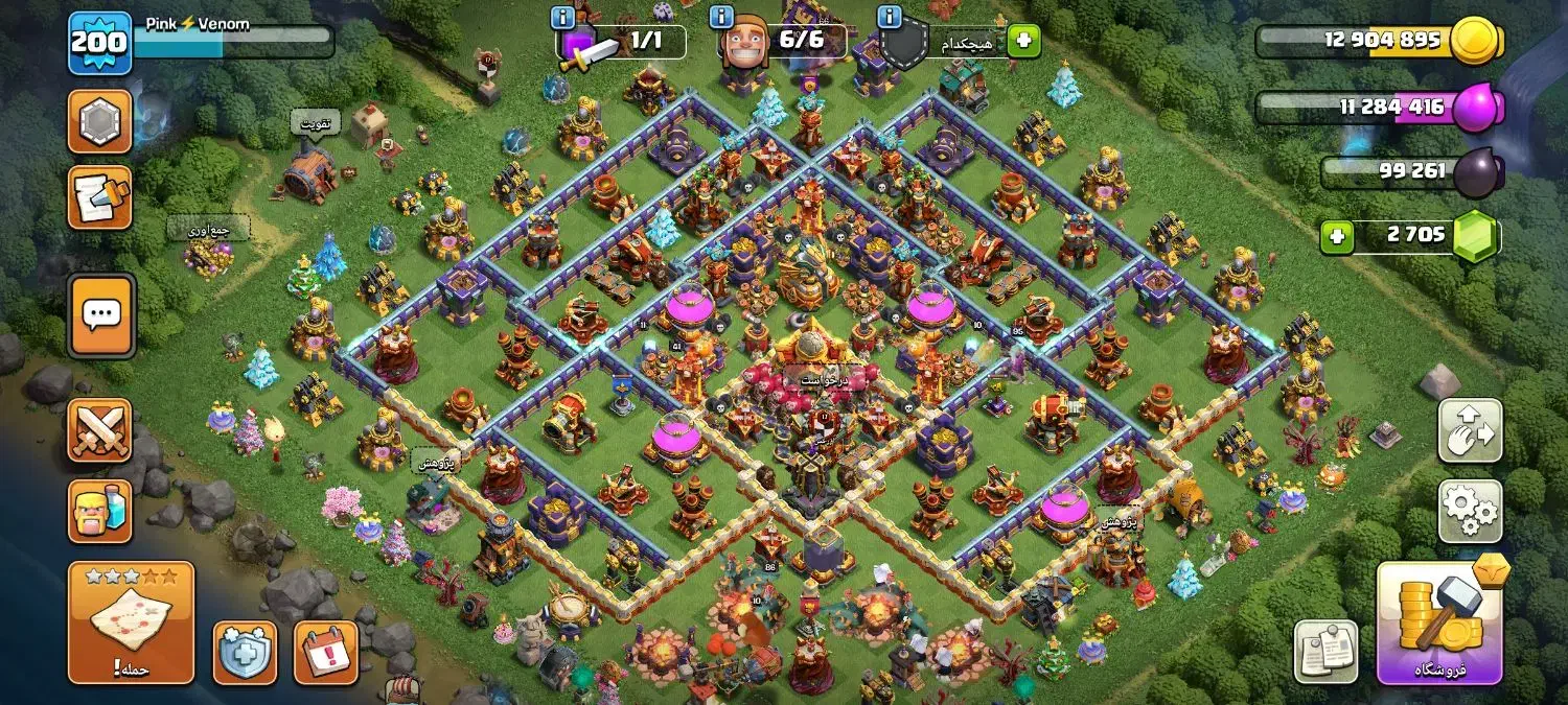 اکانت کلش|کنسول، بازی ویدئویی و آنلاین|مریوان, |دیوار