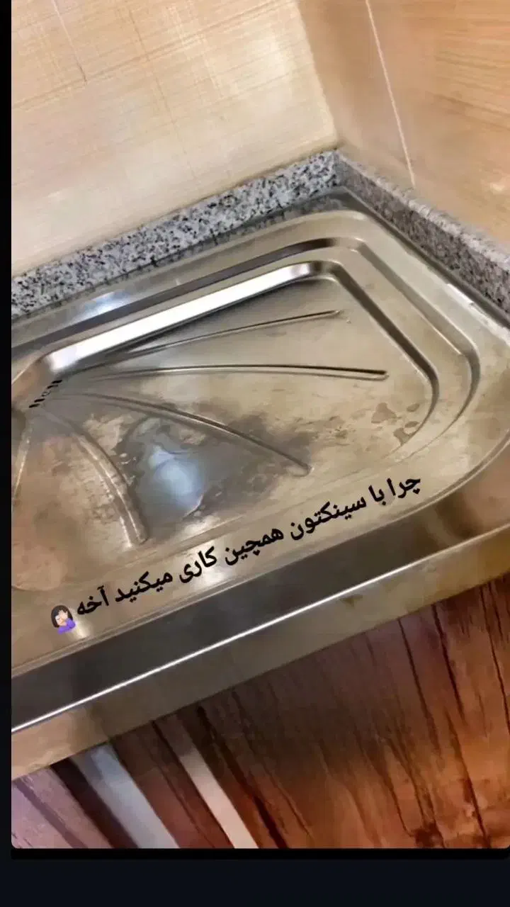 سالید مجیک(پودر معجزه)|لوازم نظافت|ورامین, ورامین|دیوار