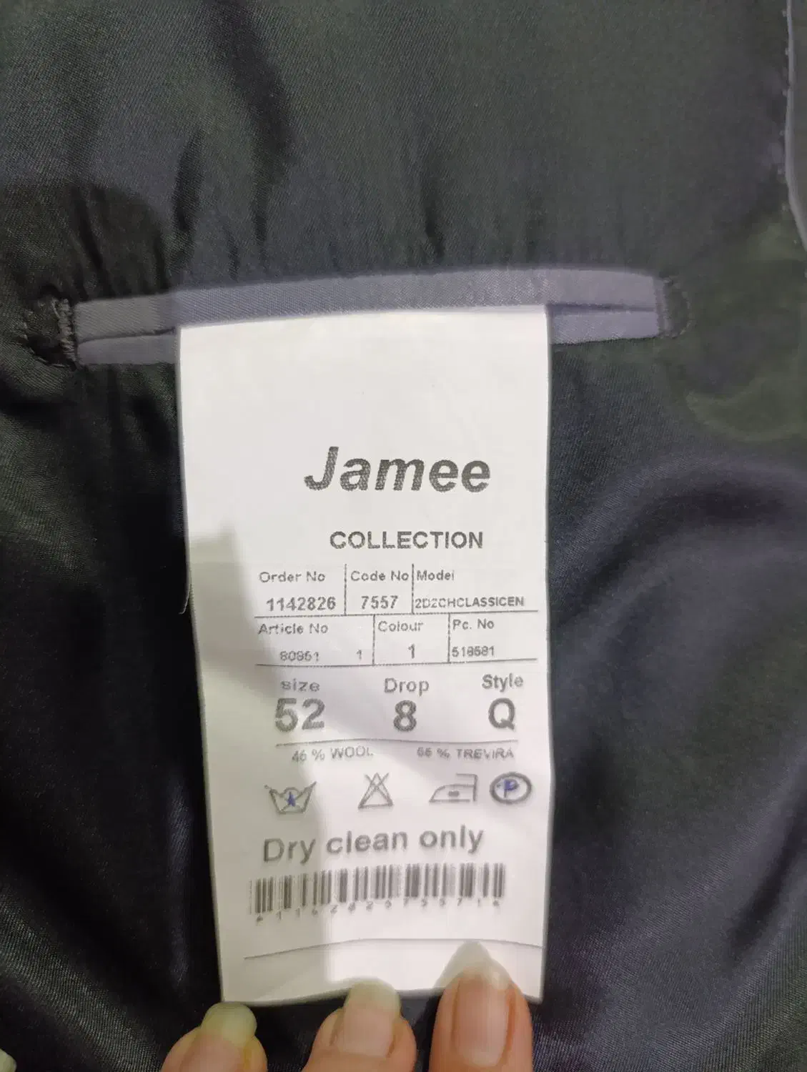 کت شلوار مجلسی سایز 52|لباس|شوشتر, |دیوار