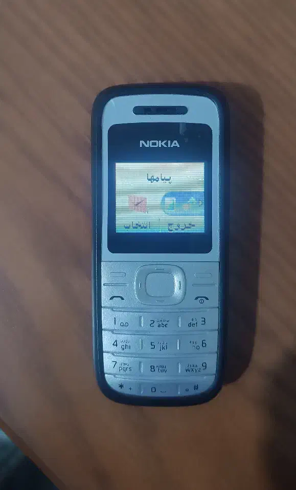 نوکیا ۱۲۰۸ اصلی|موبایل|قزوین, |دیوار