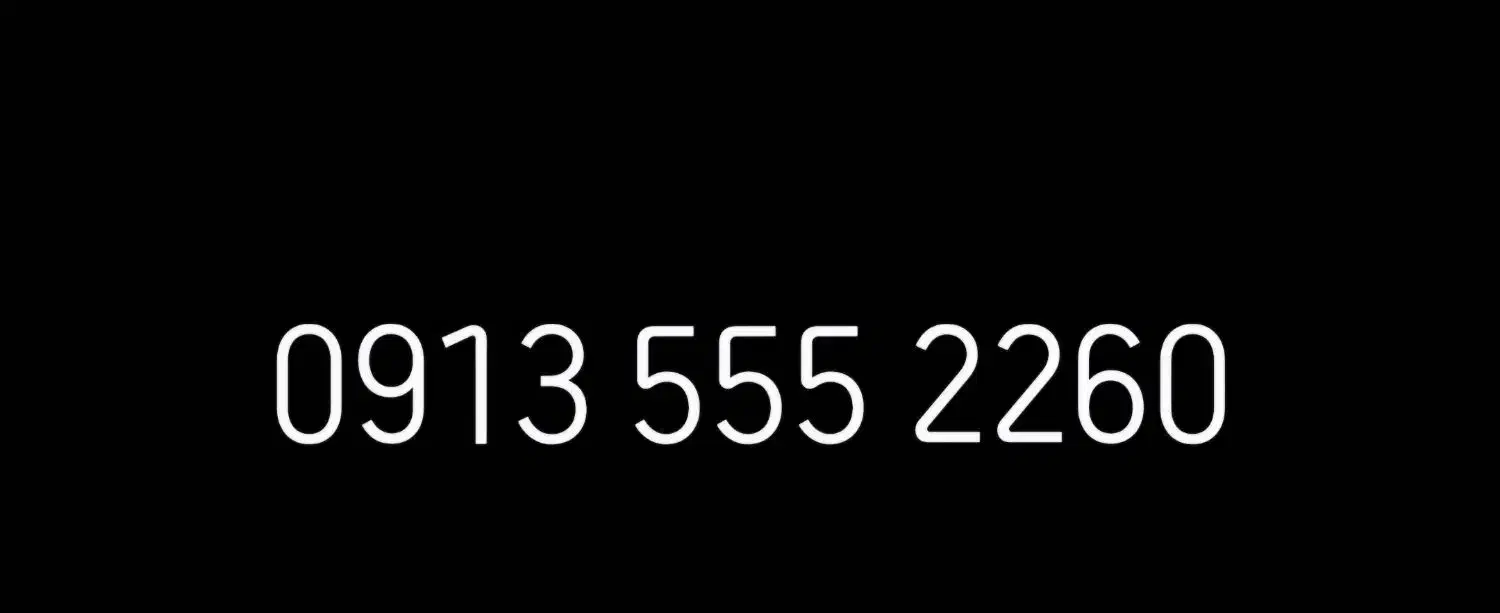 خط رند همراه اول|سیمکارت|اصفهان, باغ زرشک|دیوار