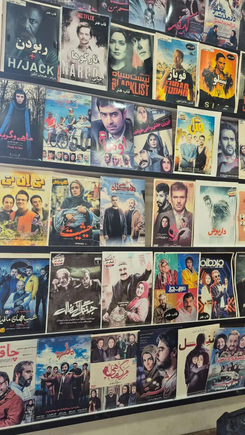 کار در کلوپ|استخدام هنری و رسانه|گرگان, |دیوار