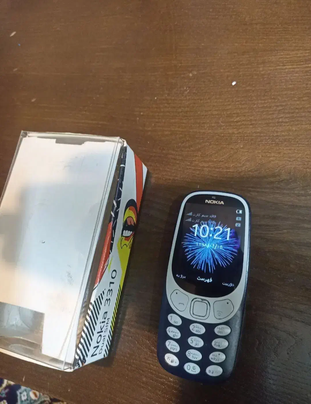 فروشی نوکیا ۳۳۱۰ویتنام|موبایل|تهران, آجودانیه|دیوار