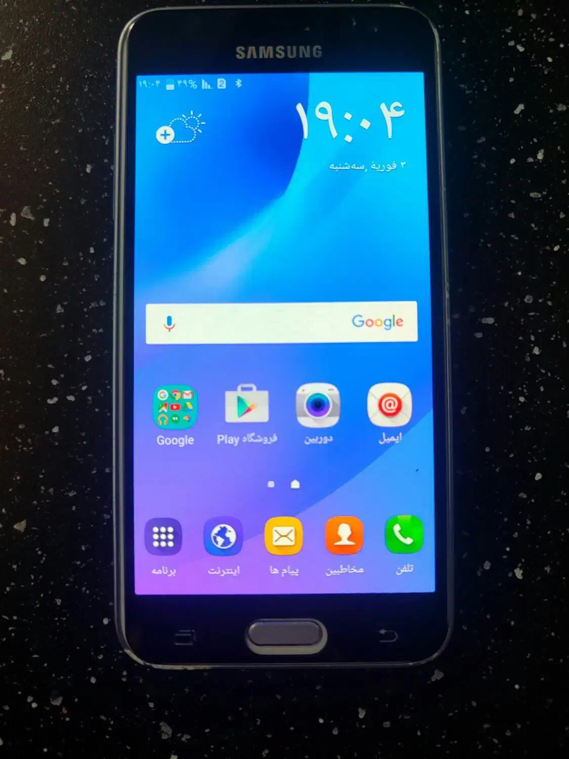 گوشی جی 3|موبایل|تاکستان, |دیوار