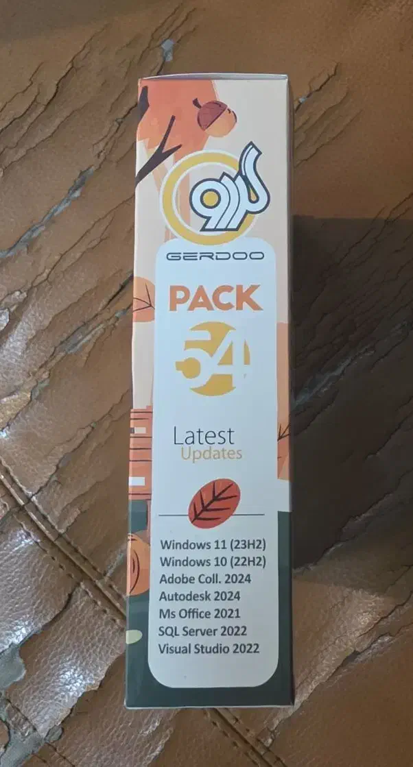 سی دی نرم‌افزار گردو برای کامپیوتر  سالم و نو|قطعات و لوازم جانبی رایانه|تهران, شهرک آسمان|دیوار