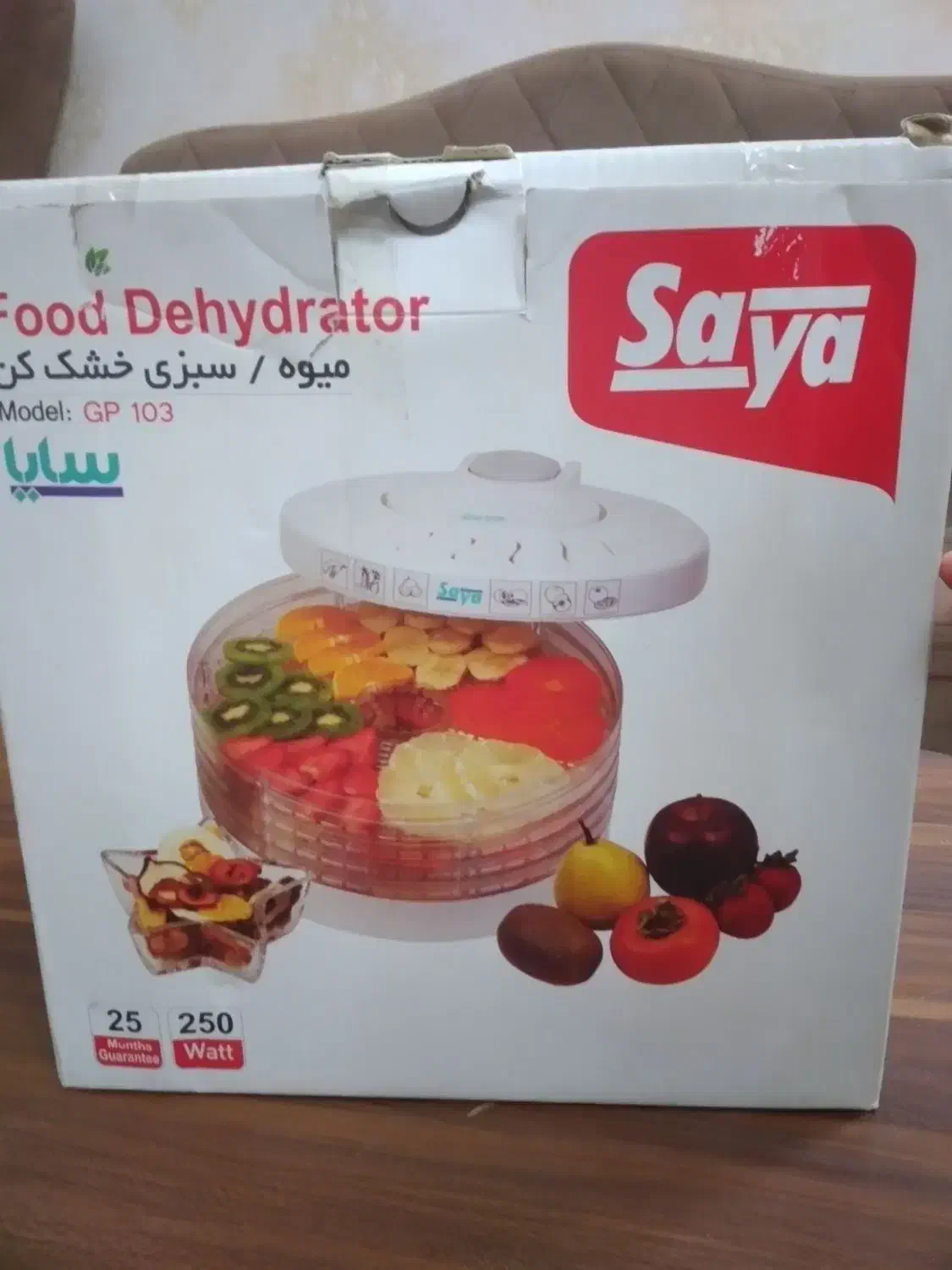 میوه خشک کن|سایر لوازم برقی|گلپایگان, |دیوار