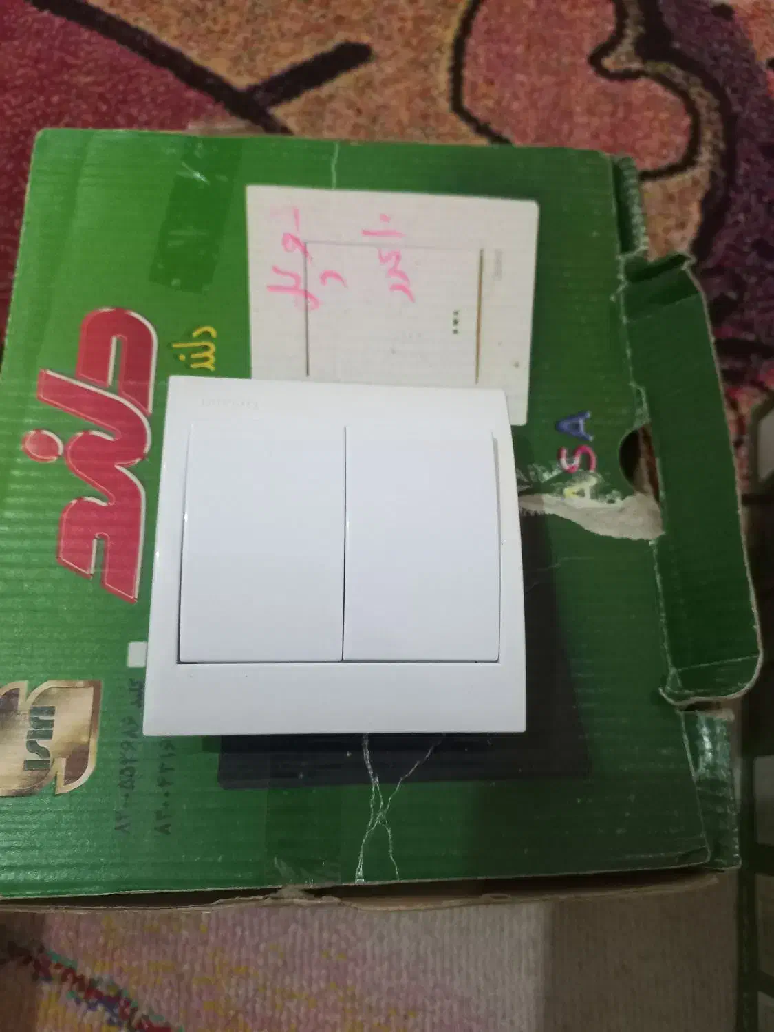 کلید پریز|مصالح و تجهیزات ساختمان|ری, فیروزآبادی|دیوار