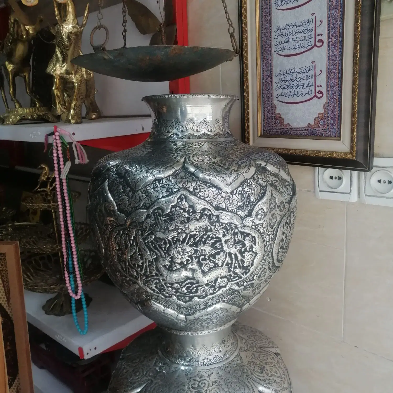 سماور ذغالی و گلدان مسی قلم دست|کلکسیون اشیاء عتیقه|تهران, شادآباد|دیوار
