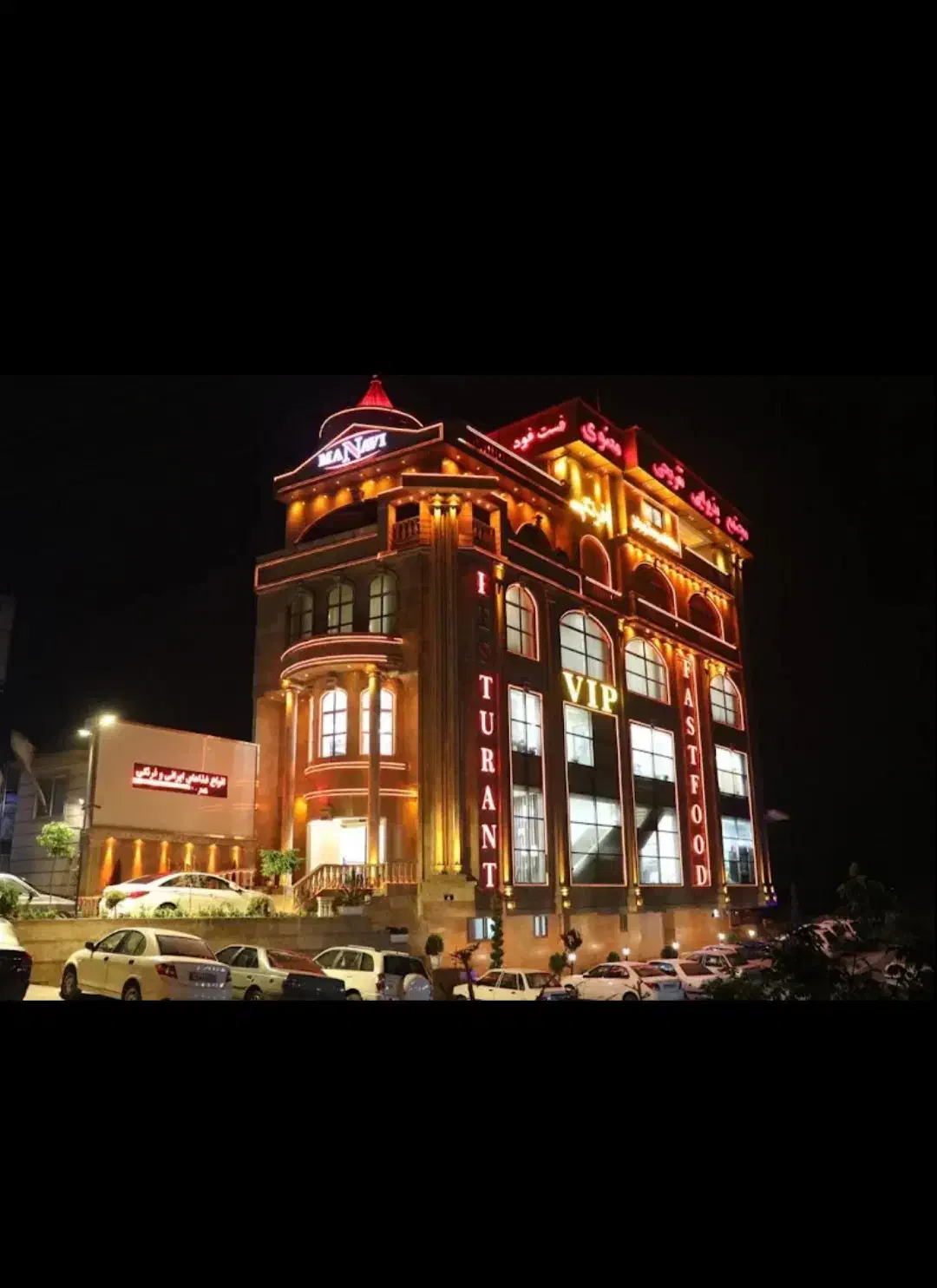 نیروی خدماتی رستوران|استخدام سرایداری و نظافت|آمل, |دیوار