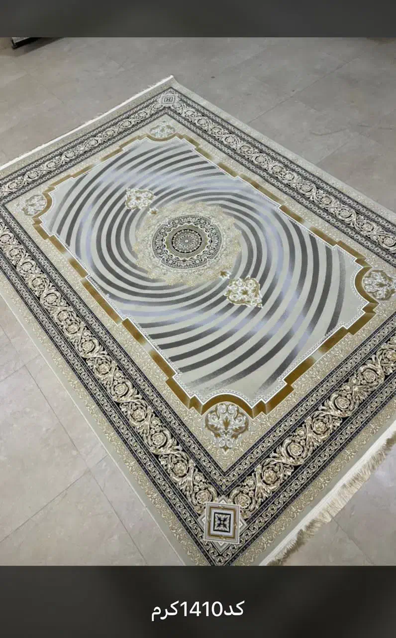 فرش های گهنه توبرداربیا فرش نو ببر)/|فرش|برازجان, |دیوار