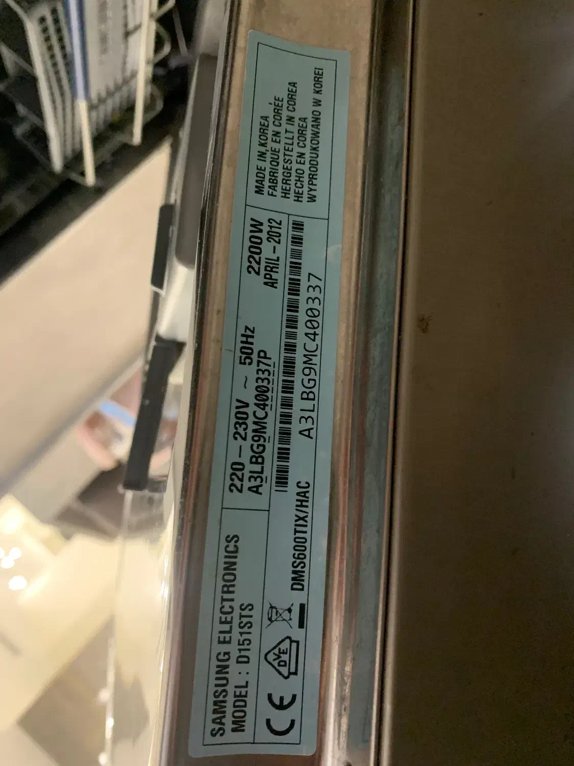 ظرفشویی سامسونگ|ماشین ظرفشویی|رشت, شالکو|دیوار