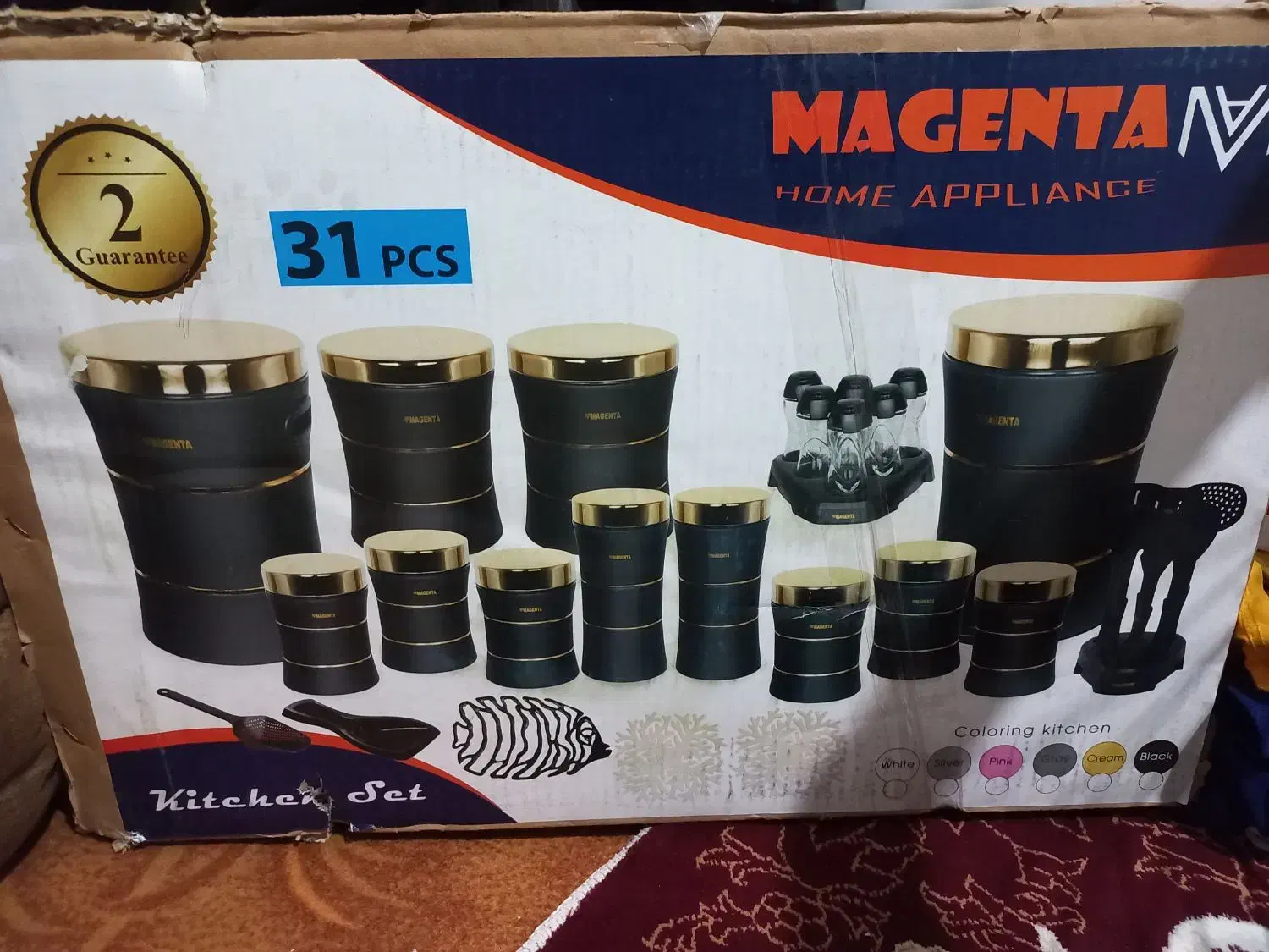 فروش لوازم خانگی|آبمیوهگیر و آبمرکباتگیر|کوهدشت, |دیوار