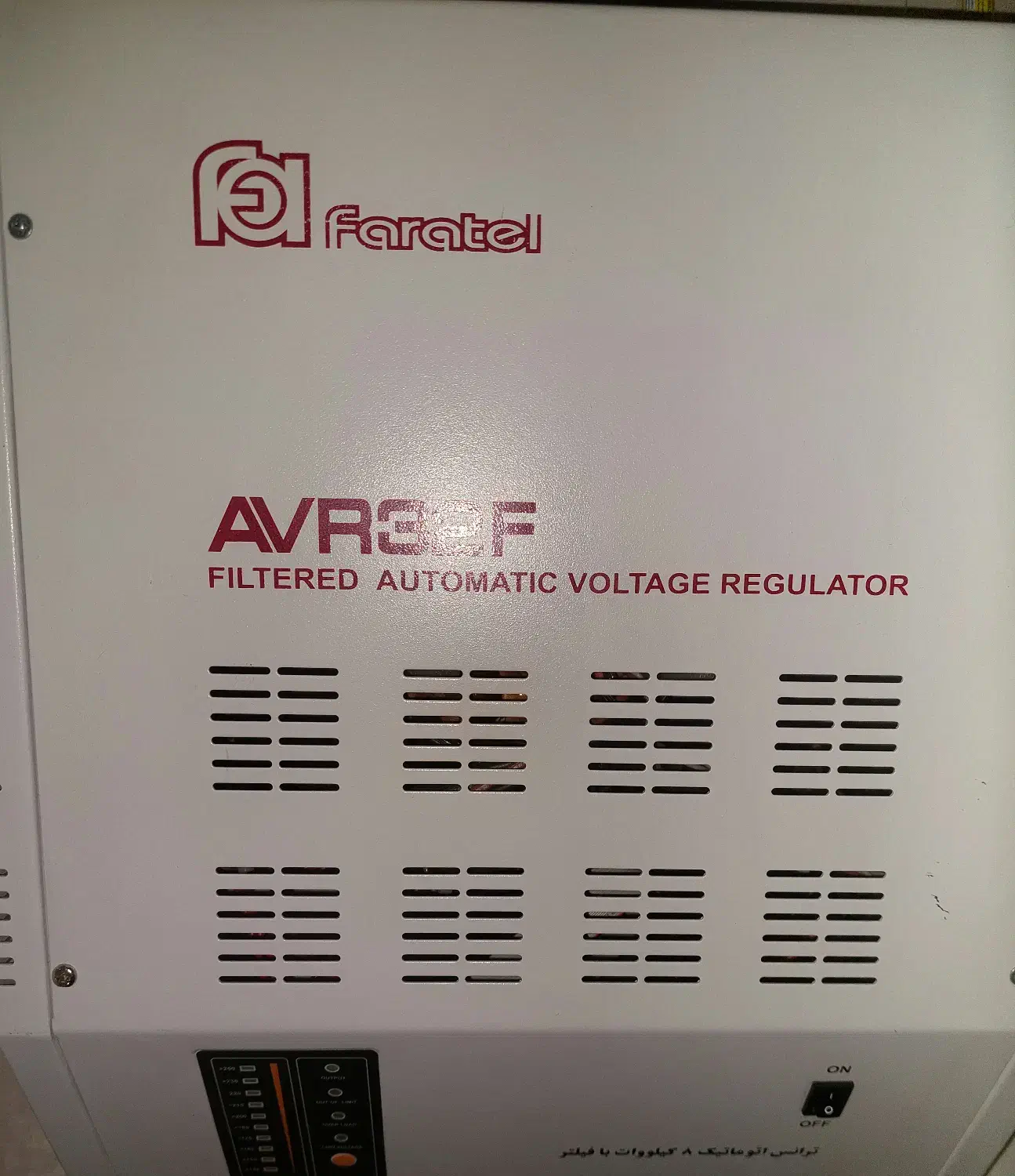 ترانس ۸ کیلو وات فاراتل|قطعات و لوازم جانبی رایانه|ملارد, |دیوار