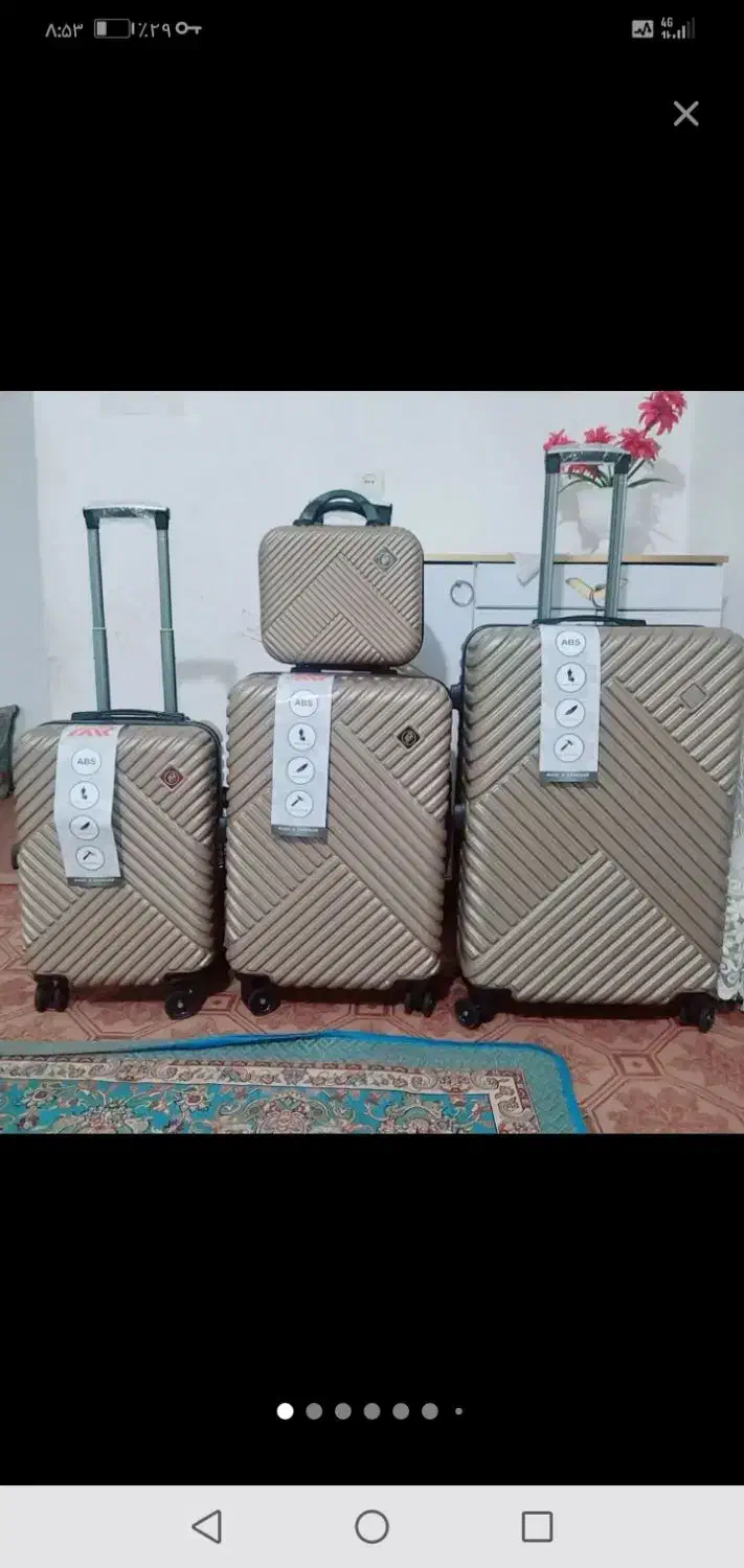 چمدان|کیف، کفش، کمربند|پاکدشت, پاکدشت (مامازند)|دیوار