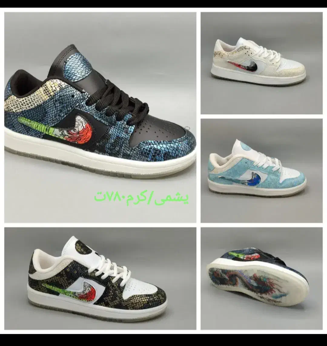 فروش انواع کفش به قیمت تولیدی|کیف، کفش، کمربند|خورموج, |دیوار