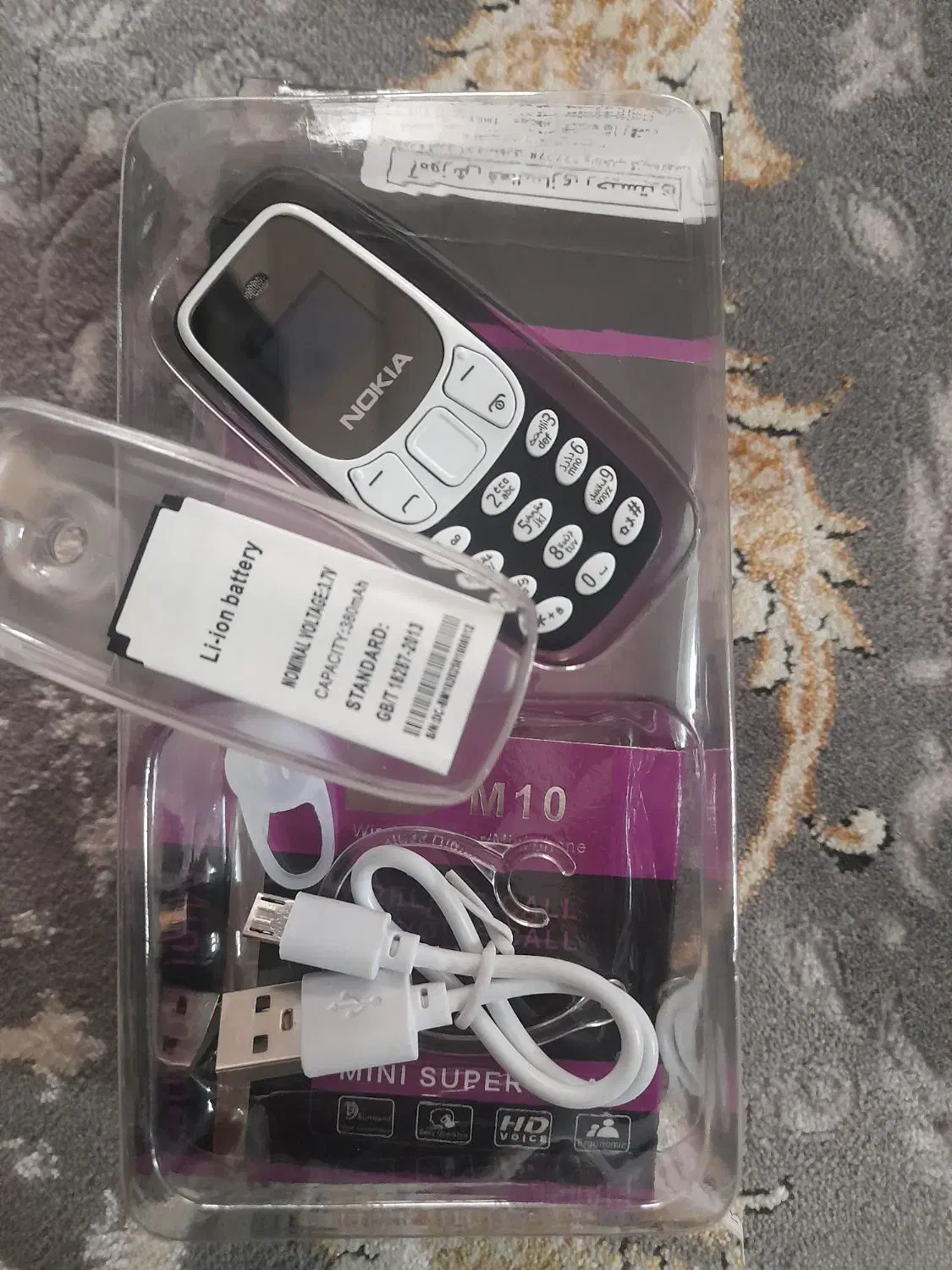 گوشی بند انگشتی|موبایل|مشهد, کوی ولیعصر|دیوار