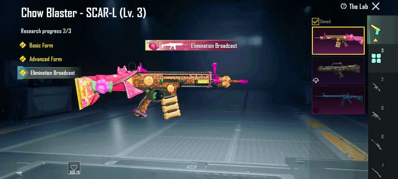 اکانت پابجی|کنسول، بازی ویدئویی و آنلاین|ری, جوانمرد قصاب|دیوار