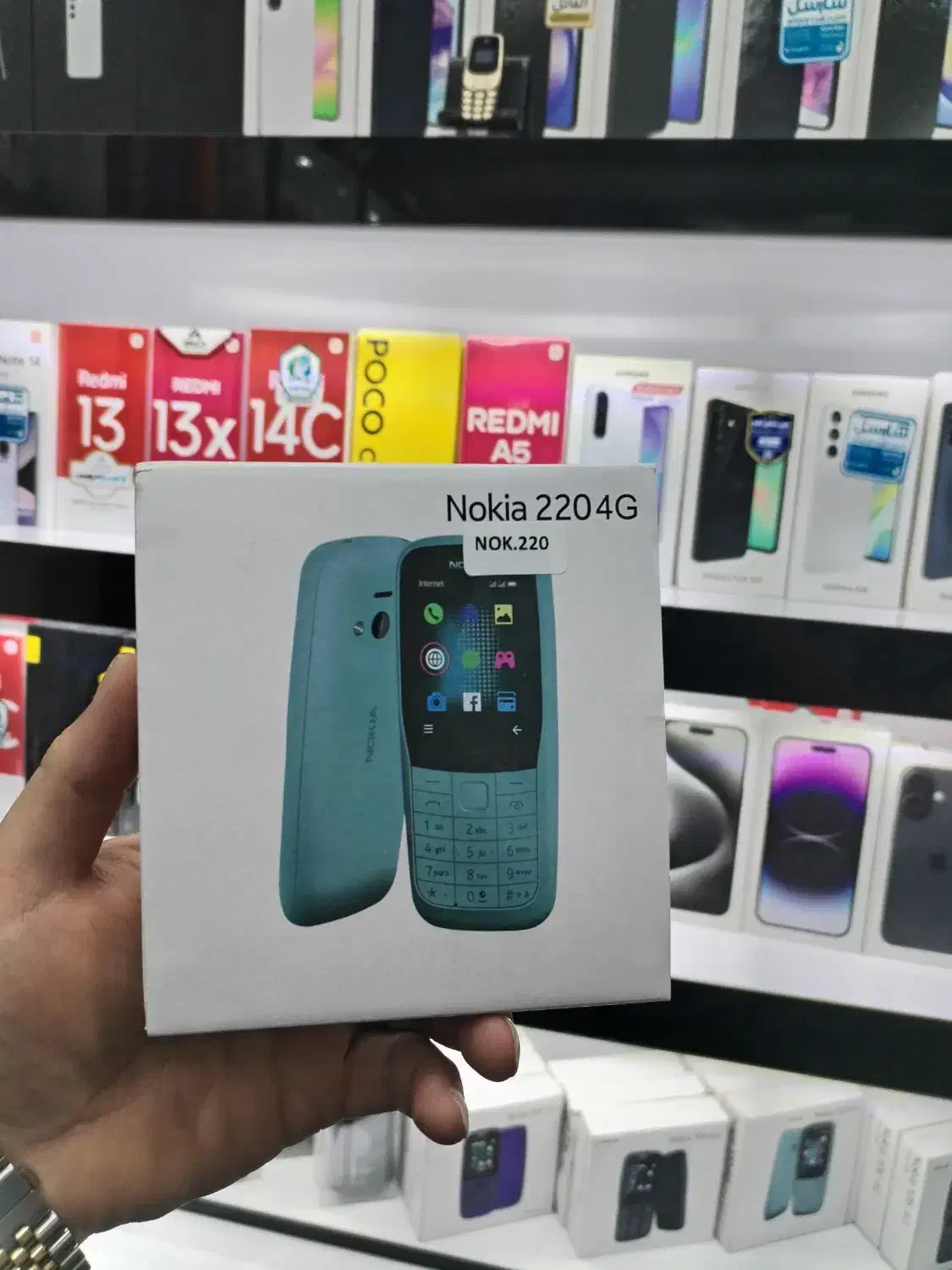 فروش نوکیا ساده 220دوربین دار اقسط بدون پیش پرداخت|موبایل|اصفهان, شهرک امام خمینی|دیوار