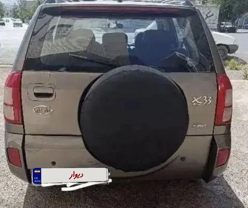 x33 1393 دوررنگ|خودرو سواری و وانت|شیراز, گویم|دیوار