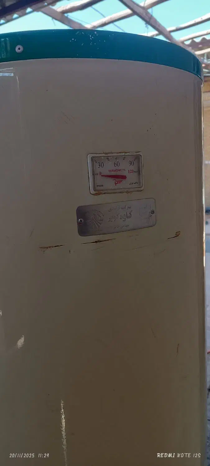 آبگرمکن زمینی  کاوه کویر|آبگرمکن، پکیج، شوفاژ|ساوه, |دیوار