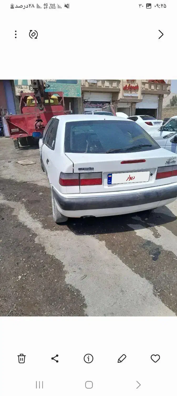 زانتیا تمام رنگ شاسی سالم|خودرو سواری و وانت|حاجی آباد, |دیوار