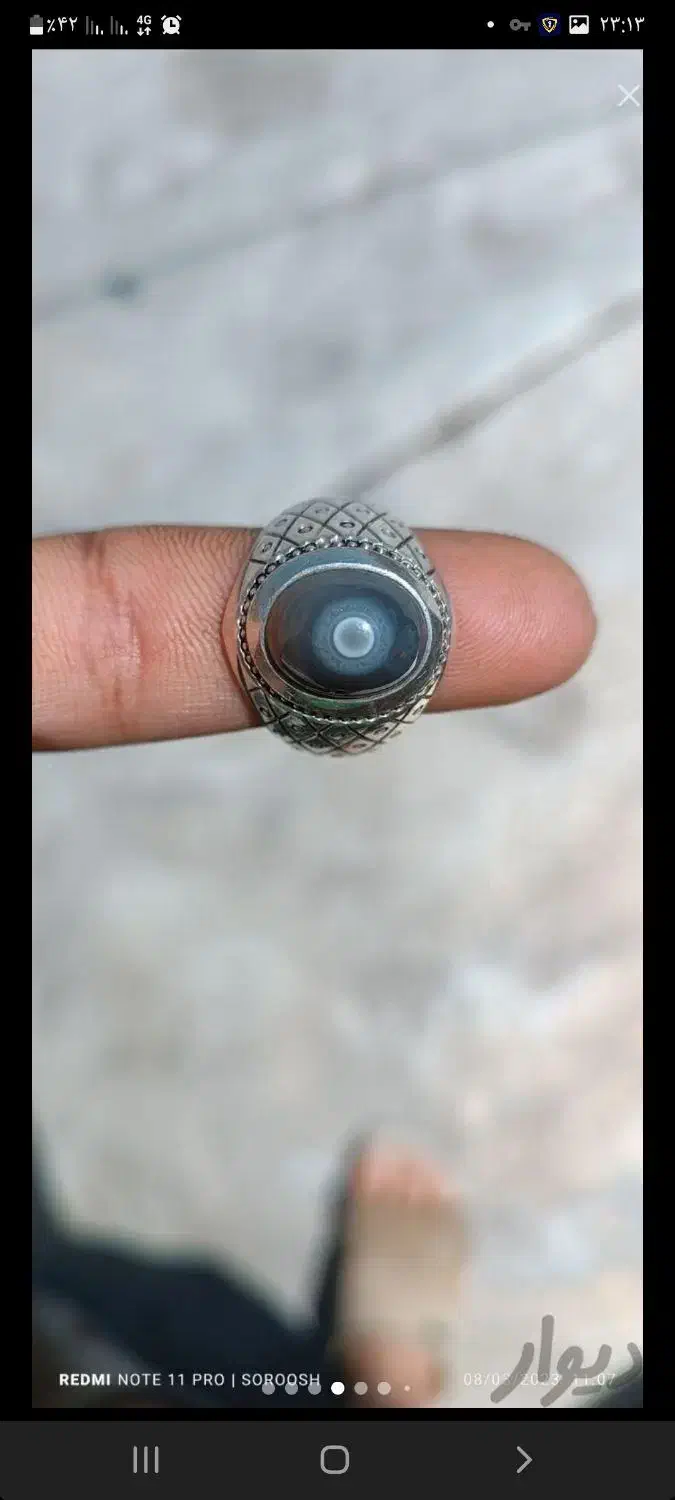 انگشتر باباقوری بی نظیر|جواهرات|بافت, |دیوار