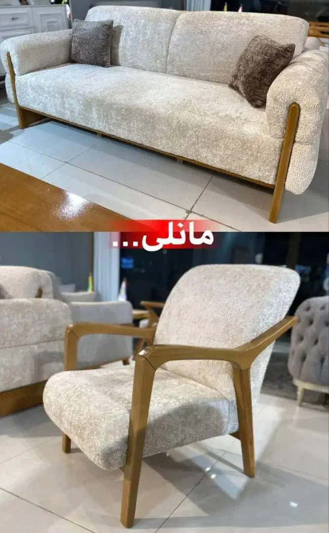 مبل مینی مال جدید اقساطی|مبلمان خانگی و میز عسلی|رشت, آزادگان|دیوار