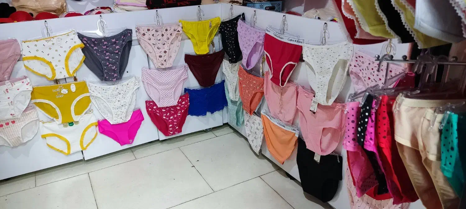 لباس زیر زنانه و مردانه|لباس|شاندیز, |دیوار