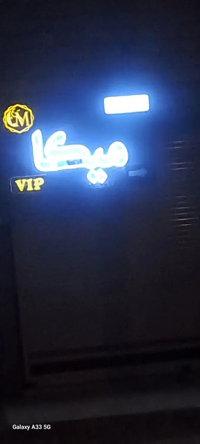 فروش کلیه لوازم آرایشگاه زنانه|آرایشگاه و سالن‌های زیبایی|کوهدشت, |دیوار