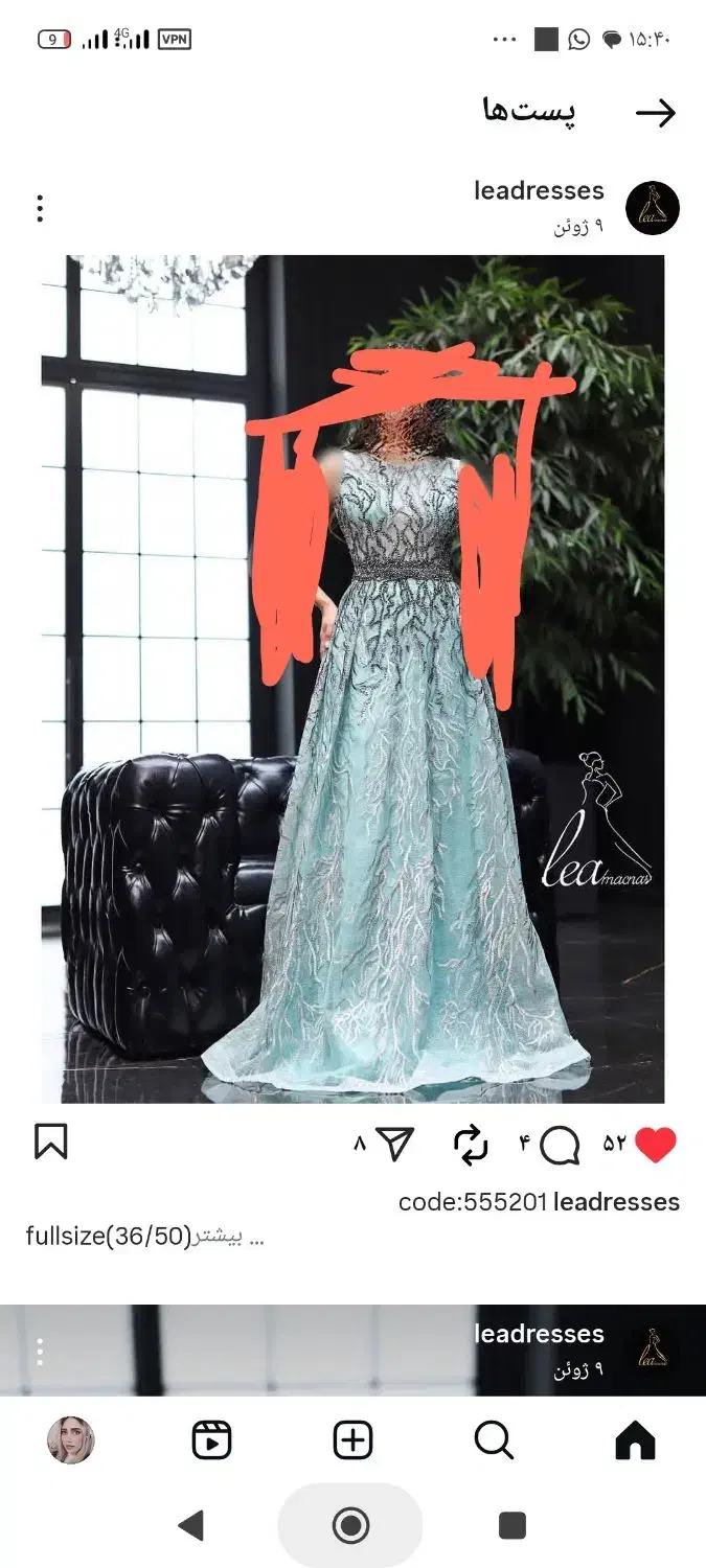 لباس مجلسی کاملا نو|لباس|ورامین, خیر آباد|دیوار