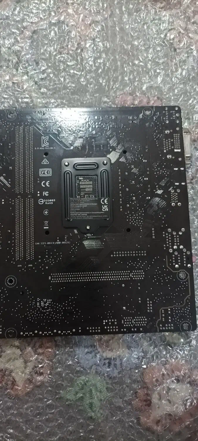 مادربورد ایسوس|قطعات و لوازم جانبی رایانه|پرند, فاز ۵|دیوار